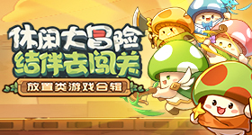 全国少先队员共亿名