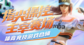 为什么浪姐女导演吴梦知要离职