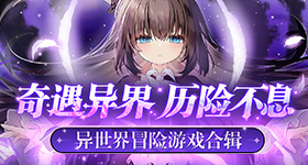华为新技术逻辑折叠非堆叠