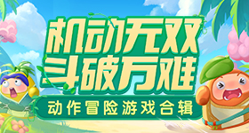 乘客醉酒将元车费付成万元