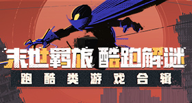 小米发布会