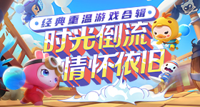 小米刷新纽北圈速纪录